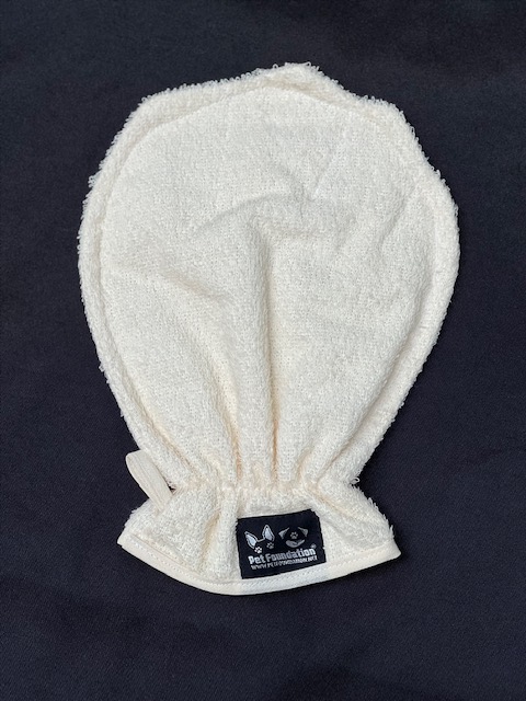 Luva de Toalha para Secar Pet - Pet Foundation